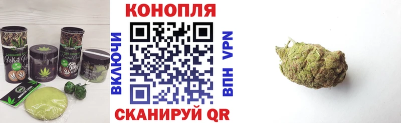 Еда ТГК марихуана Кадников