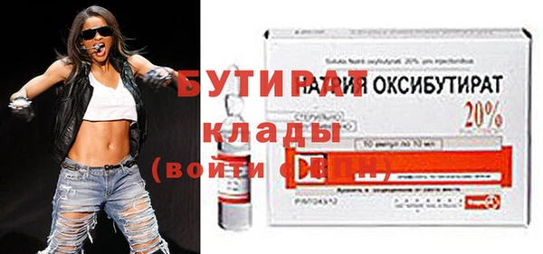 прущий лед Няндома