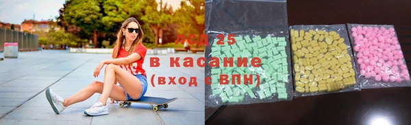 дживик Нягань