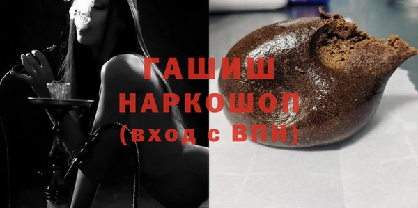 MESCALINE Нязепетровск