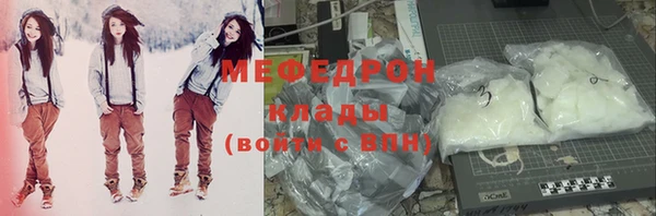 jwh Осташков