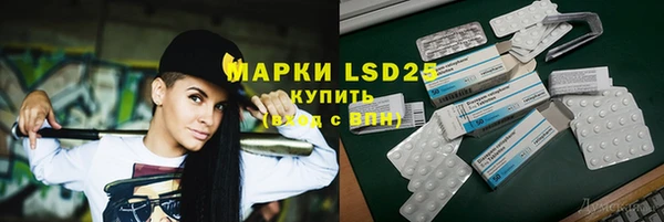 прущий лед Няндома