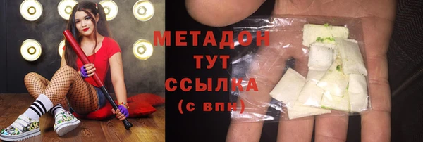 jwh Осташков