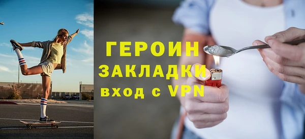ешки Бутурлиновка