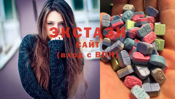 наркотики Валуйки