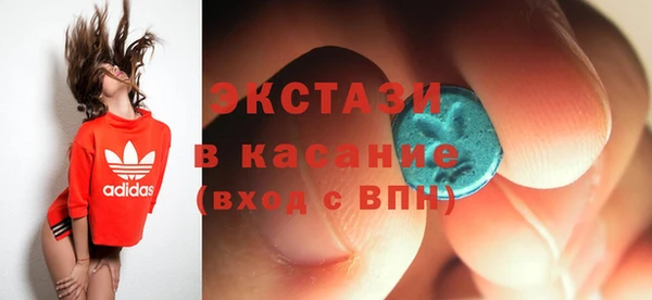 наркотики Валуйки