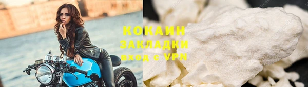 герыч Остров