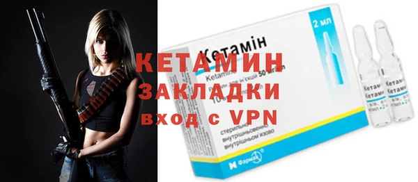кокаин перу Яровое