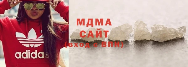герыч Остров