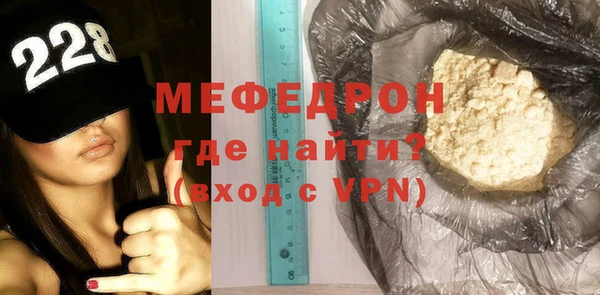 jwh Осташков