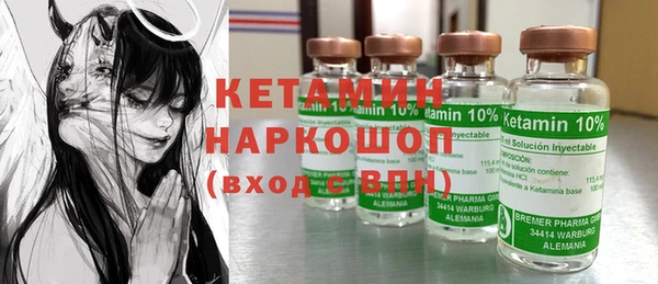 ешки Бутурлиновка