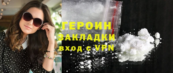 jwh Осташков