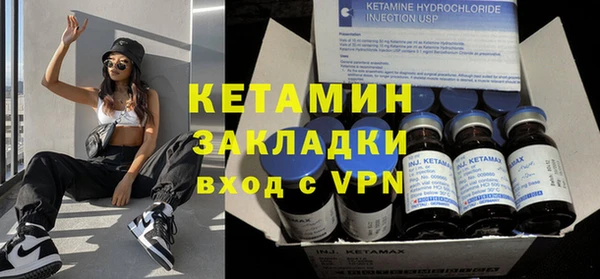 герыч Остров