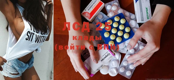 прущий лед Няндома