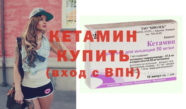 герыч Остров