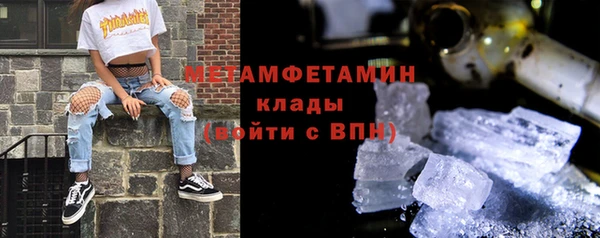 герыч Остров