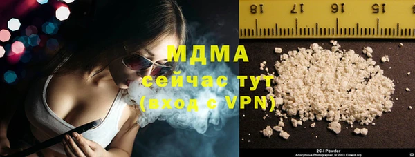 jwh Осташков