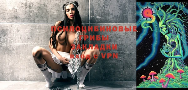 герыч Остров