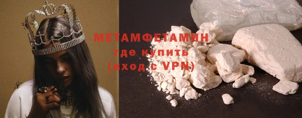 jwh Осташков