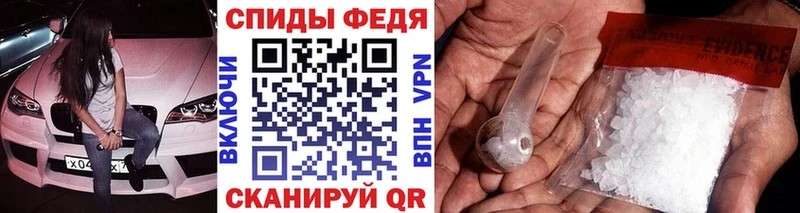 Первитин пудра даркнет сайт Кадников