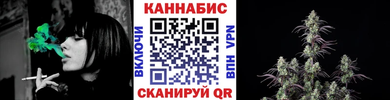 наркотики  Кадников  Марихуана OG Kush 